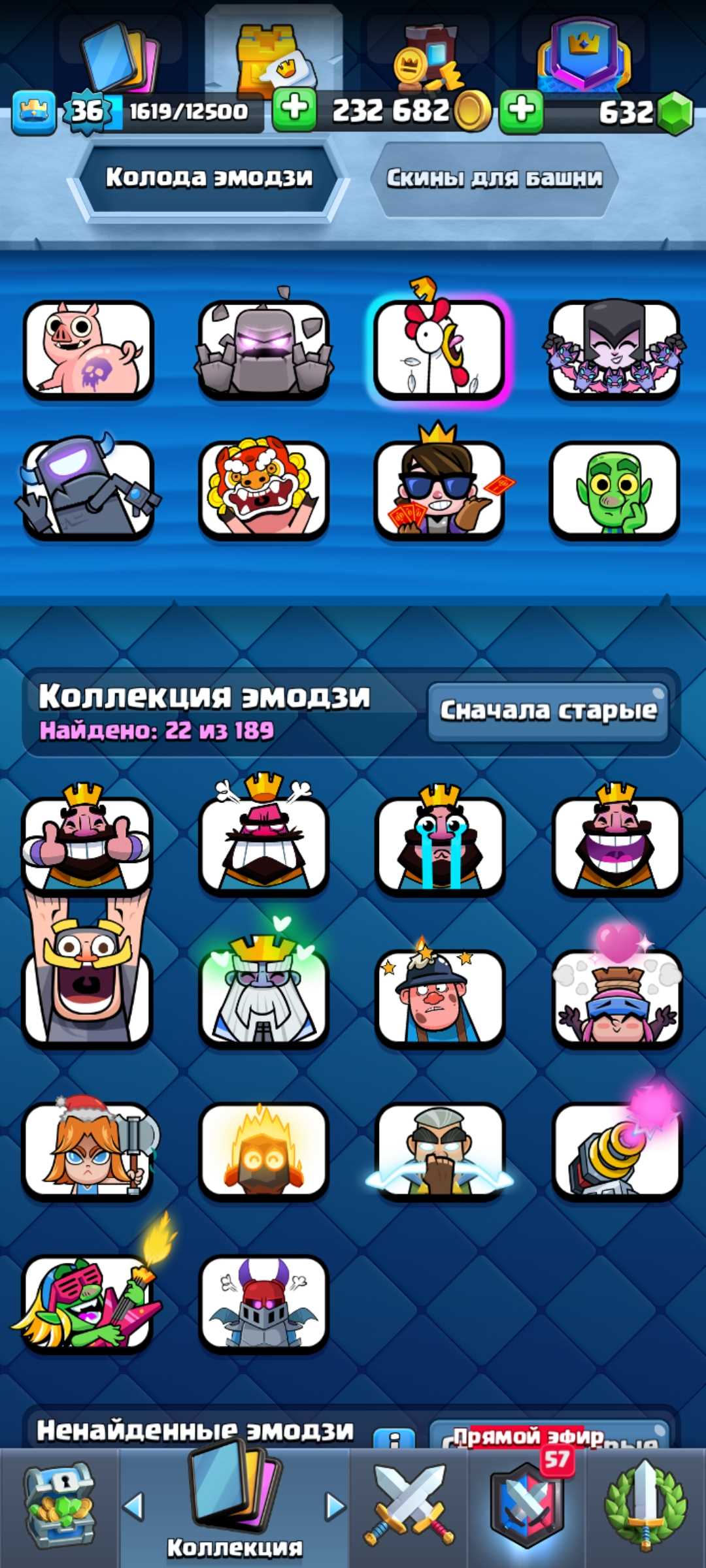 Penjualan akun permainan Clash Royale